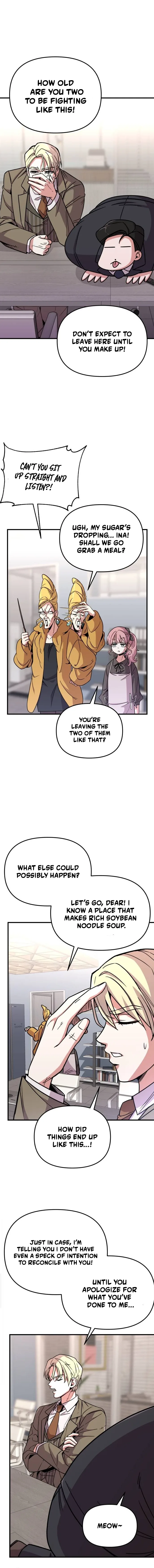 My Boyfriend Is a Cat Chapter 5 page 11