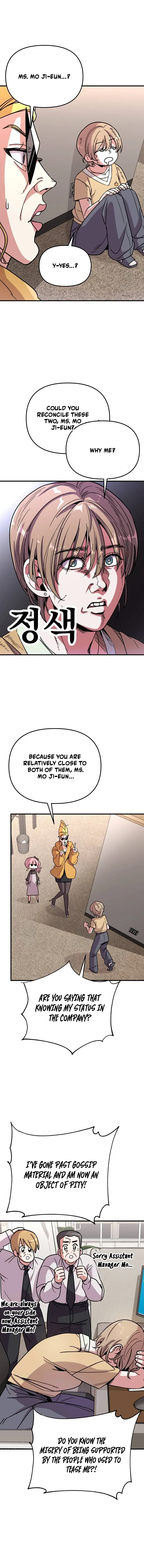 My Boyfriend Is a Cat Chapter 5 page 9