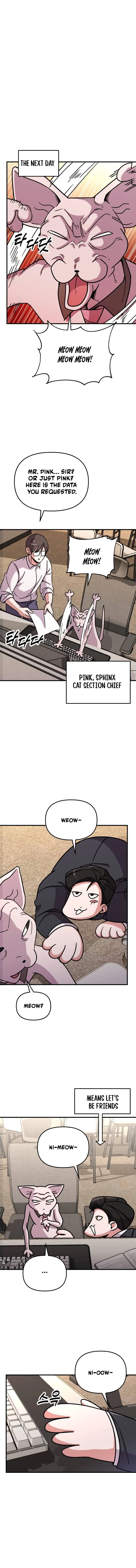 My Boyfriend Is a Cat Chapter 5 page 5