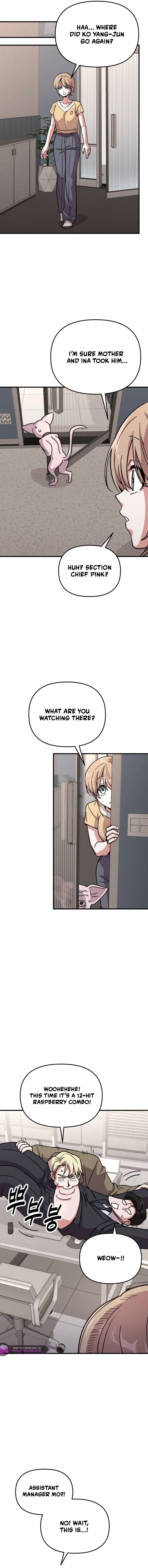 My Boyfriend Is a Cat Chapter 5 page 14