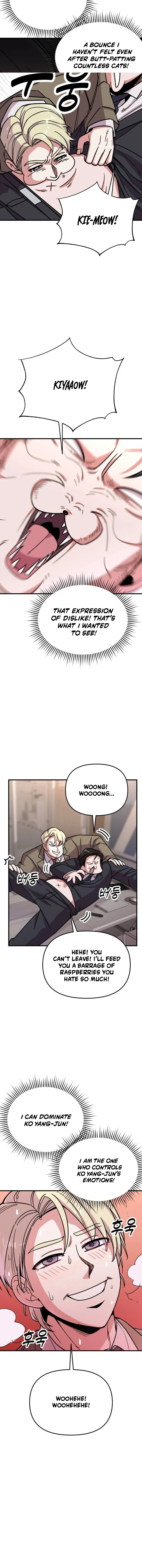 My Boyfriend Is a Cat Chapter 5 page 13