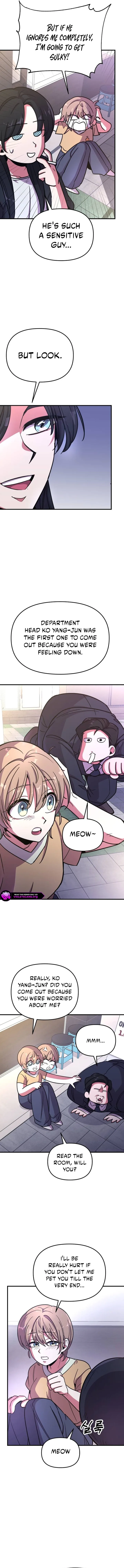 My Boyfriend Is a Cat Chapter 6 page 11