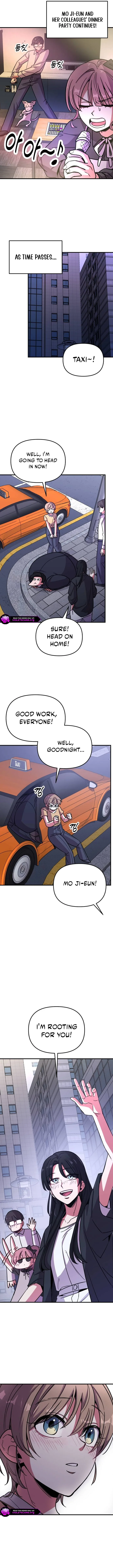 My Boyfriend Is a Cat Chapter 6 page 13