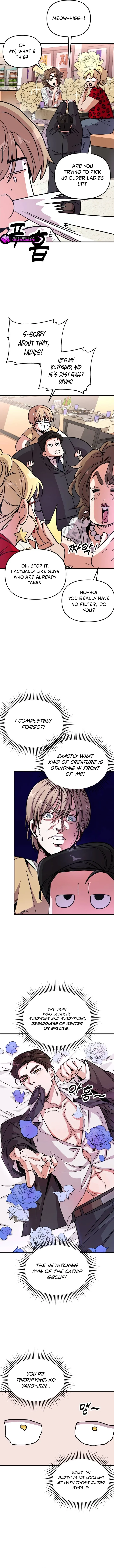 My Boyfriend Is a Cat Chapter 6 page 3