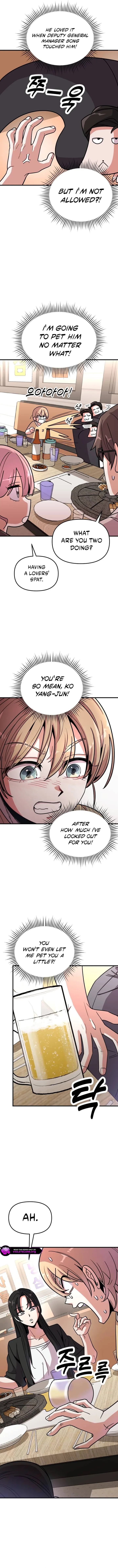 My Boyfriend Is a Cat Chapter 6 page 5