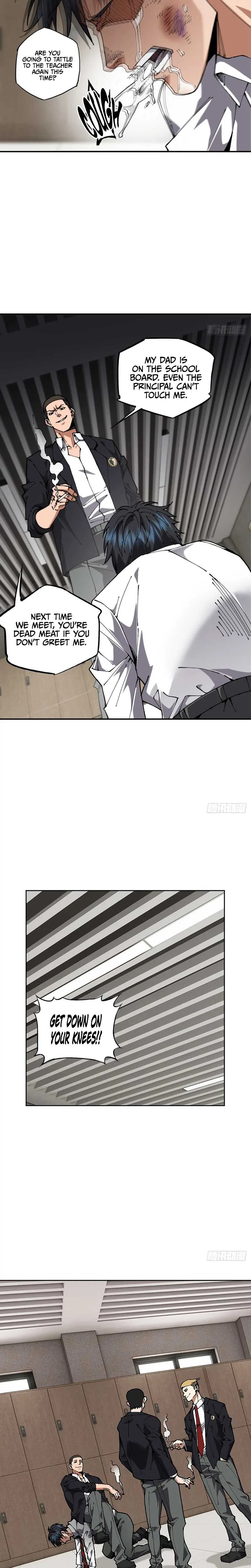 My Brother Is A Mad Dog Chapter 1 page 12