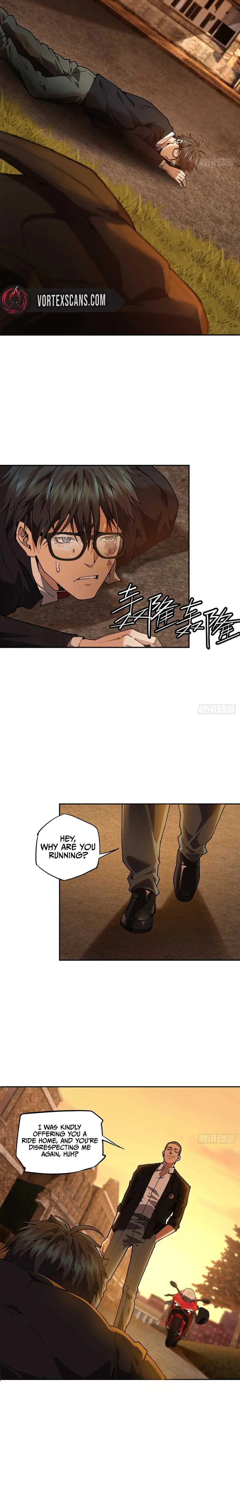 My Brother Is A Mad Dog Chapter 1 page 23