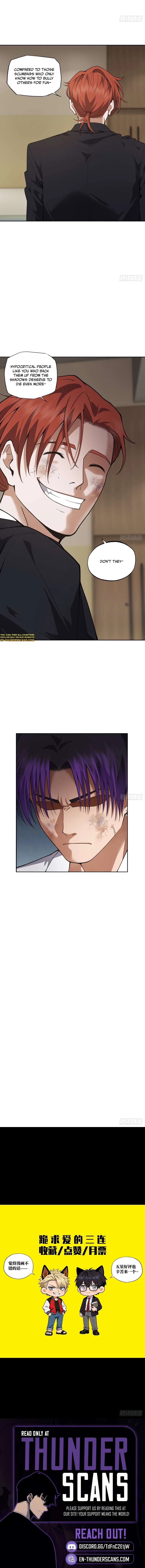 My Brother Is A Mad Dog Chapter 22 page 4