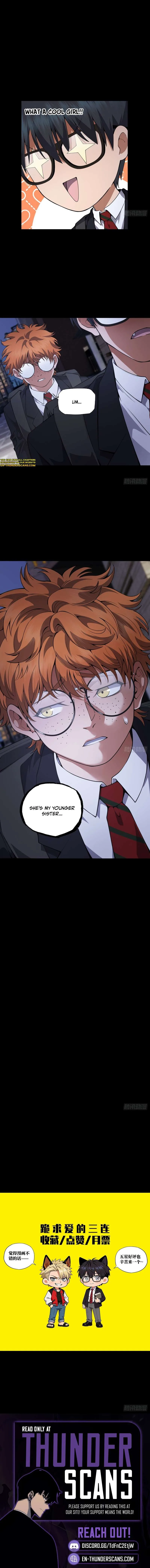 My Brother Is A Mad Dog Chapter 23 page 4