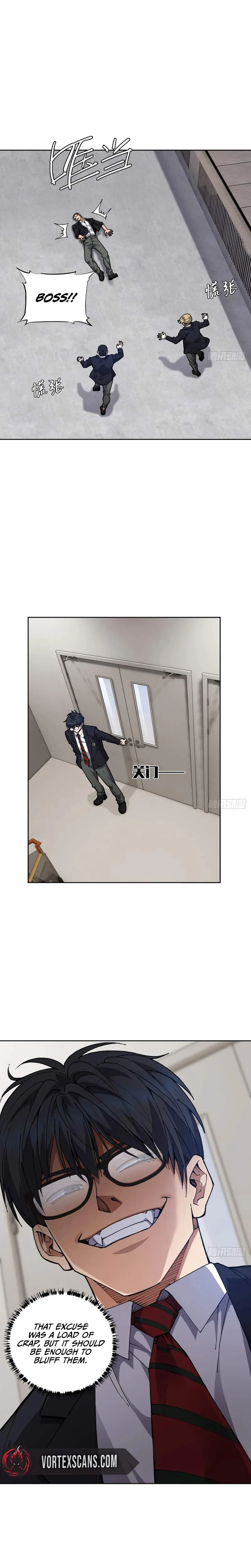 My Brother Is A Mad Dog Chapter 5 page 3