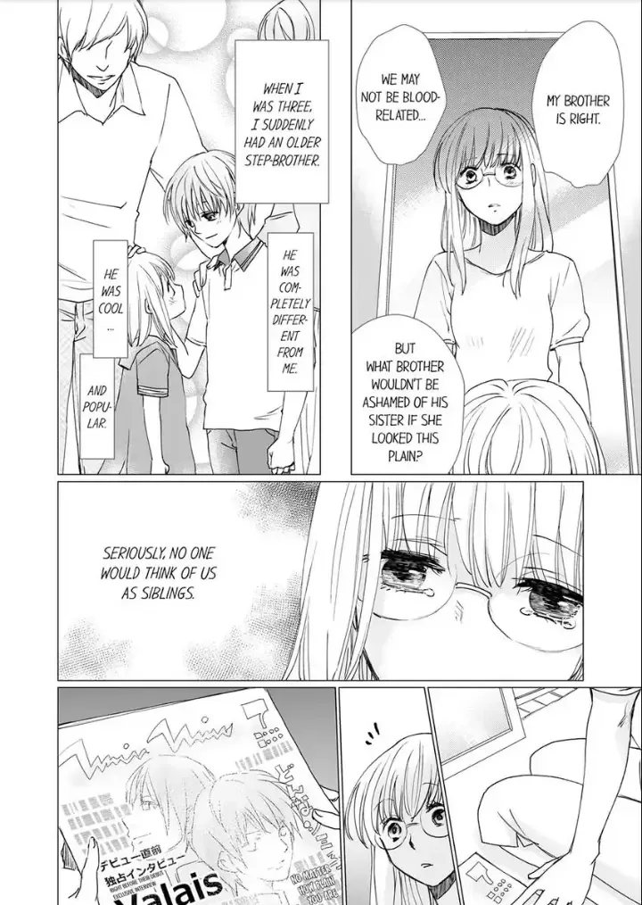 My Brother Taught Me How to Kiss Like Adults Chapter 1 page 5