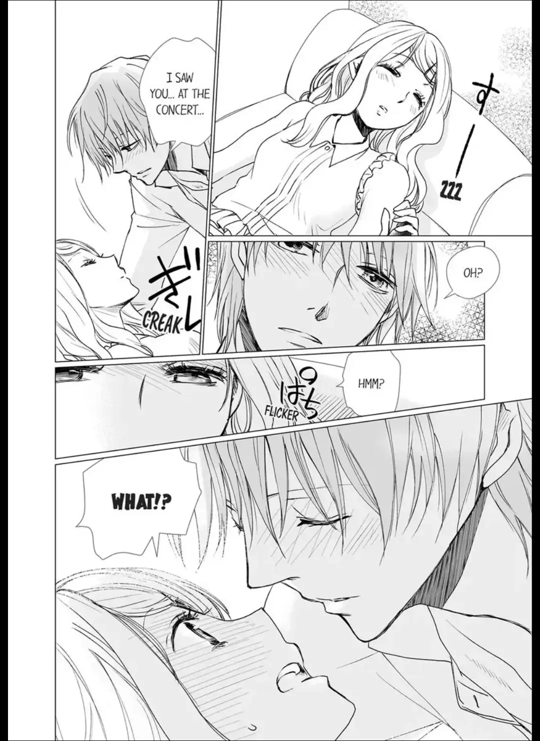 My Brother Taught Me How to Kiss Like Adults Chapter 2 page 7
