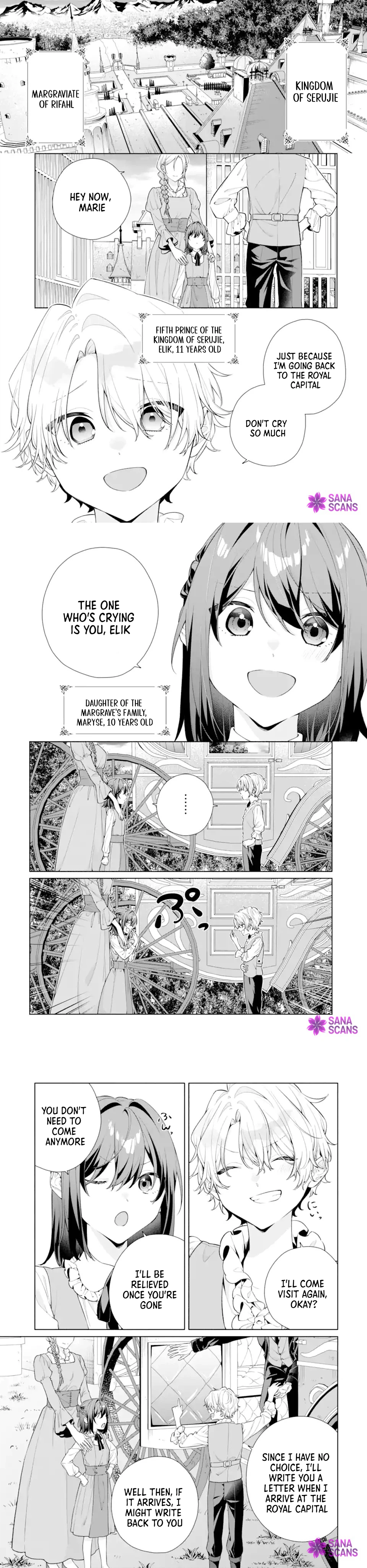 My Childhood Friend, the Prince, Won't Leave Me Alone Chapter 1 page 1