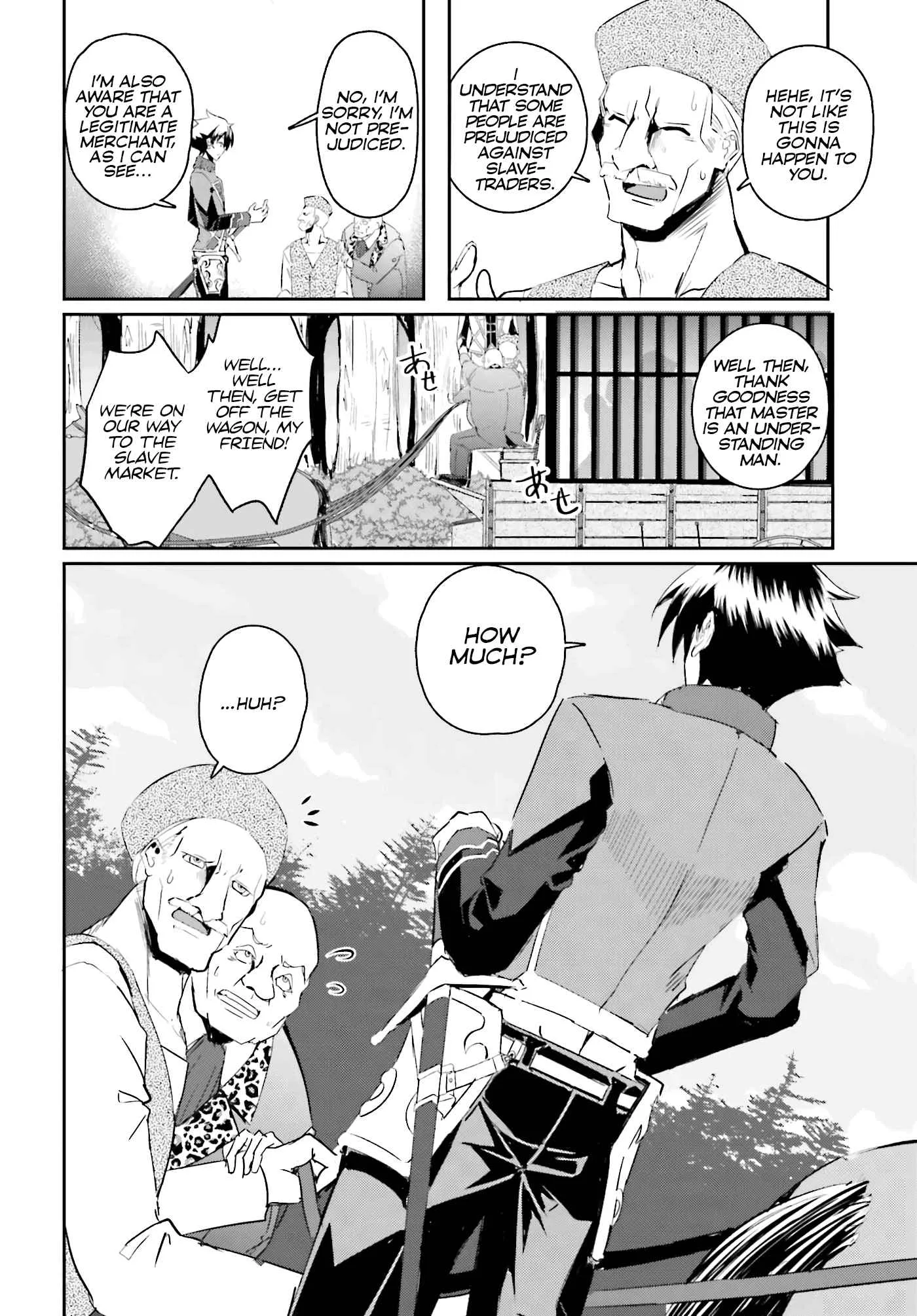 My childhood friend who I used to train swordsmanship with became a slave, so I, as an S-Rank adventurer decided to buy her and protect her. Chapter 1 page 11
