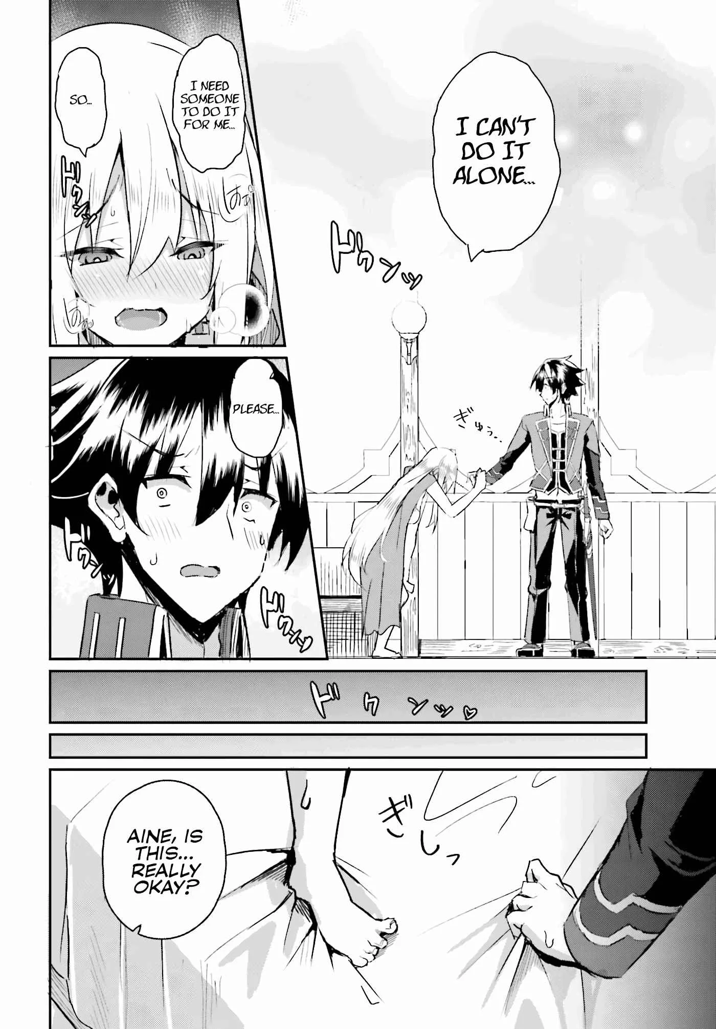 My childhood friend who I used to train swordsmanship with became a slave, so I, as an S-Rank adventurer decided to buy her and protect her. Chapter 1 page 23