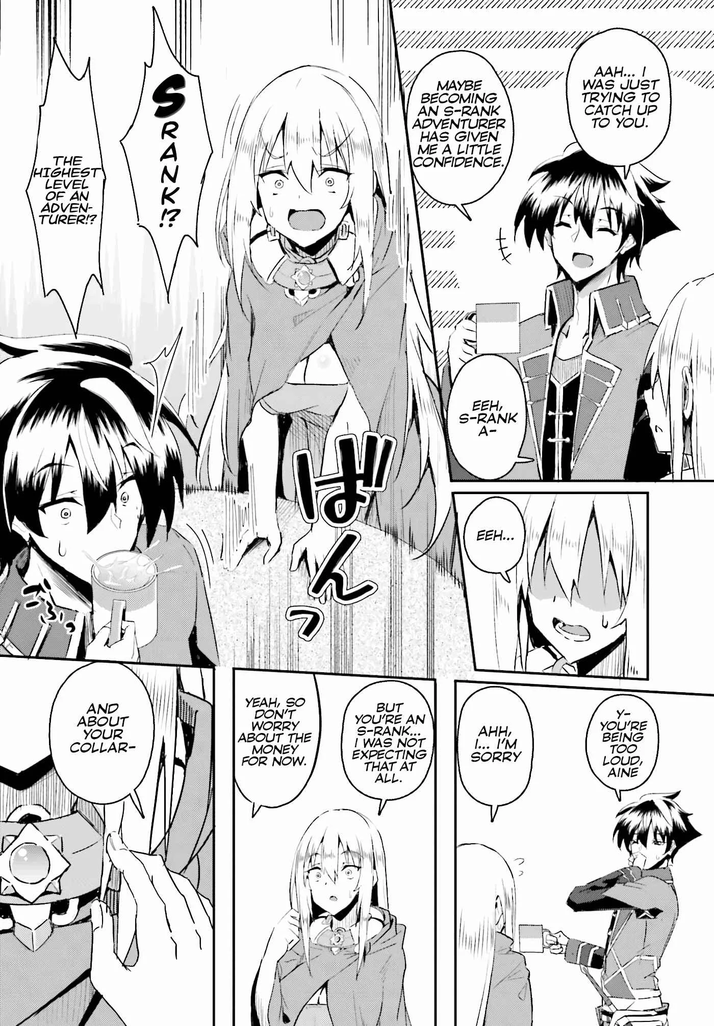 My childhood friend who I used to train swordsmanship with became a slave, so I, as an S-Rank adventurer decided to buy her and protect her. Chapter 1 page 19