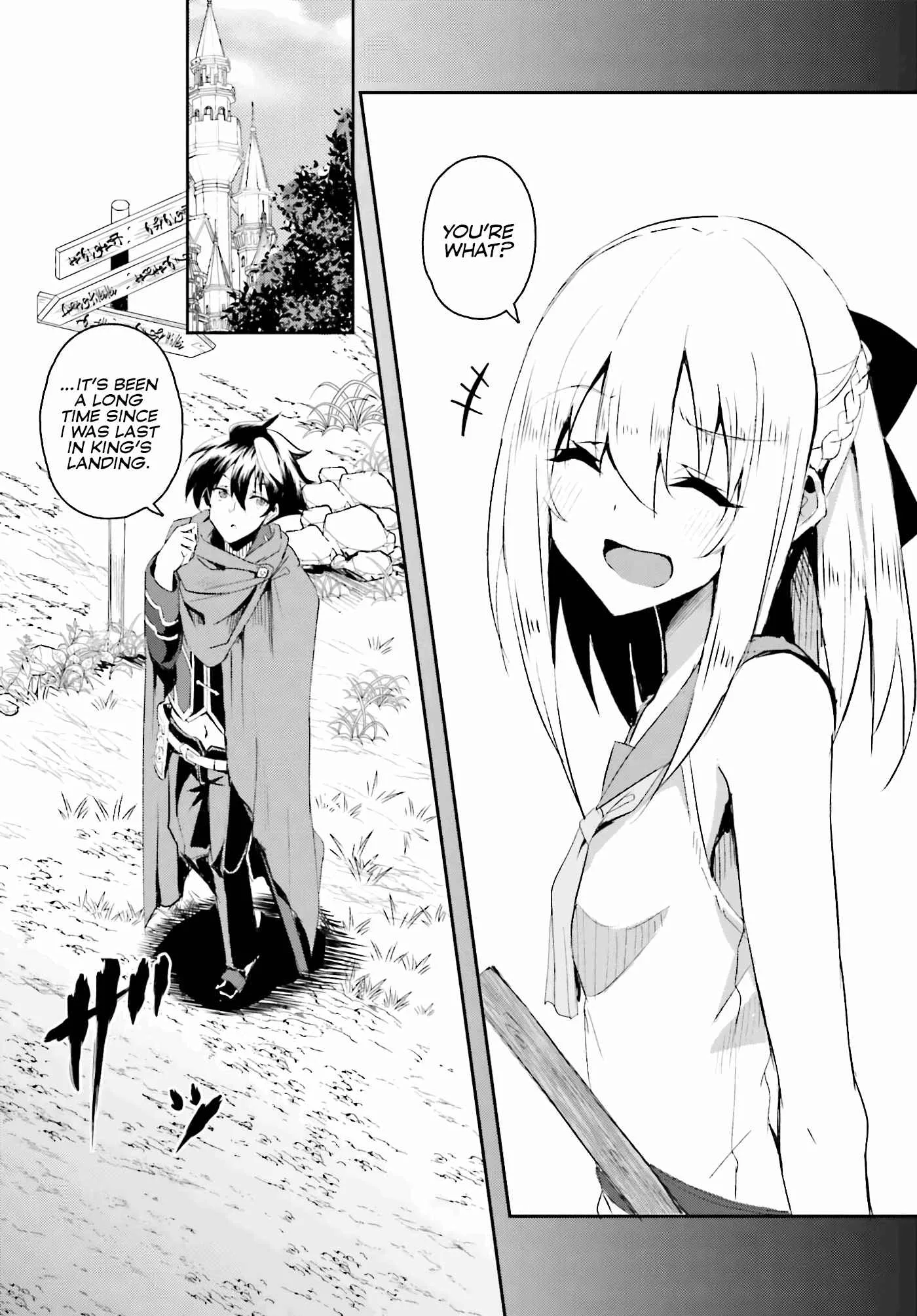 My childhood friend who I used to train swordsmanship with became a slave, so I, as an S-Rank adventurer decided to buy her and protect her. Chapter 1 page 5