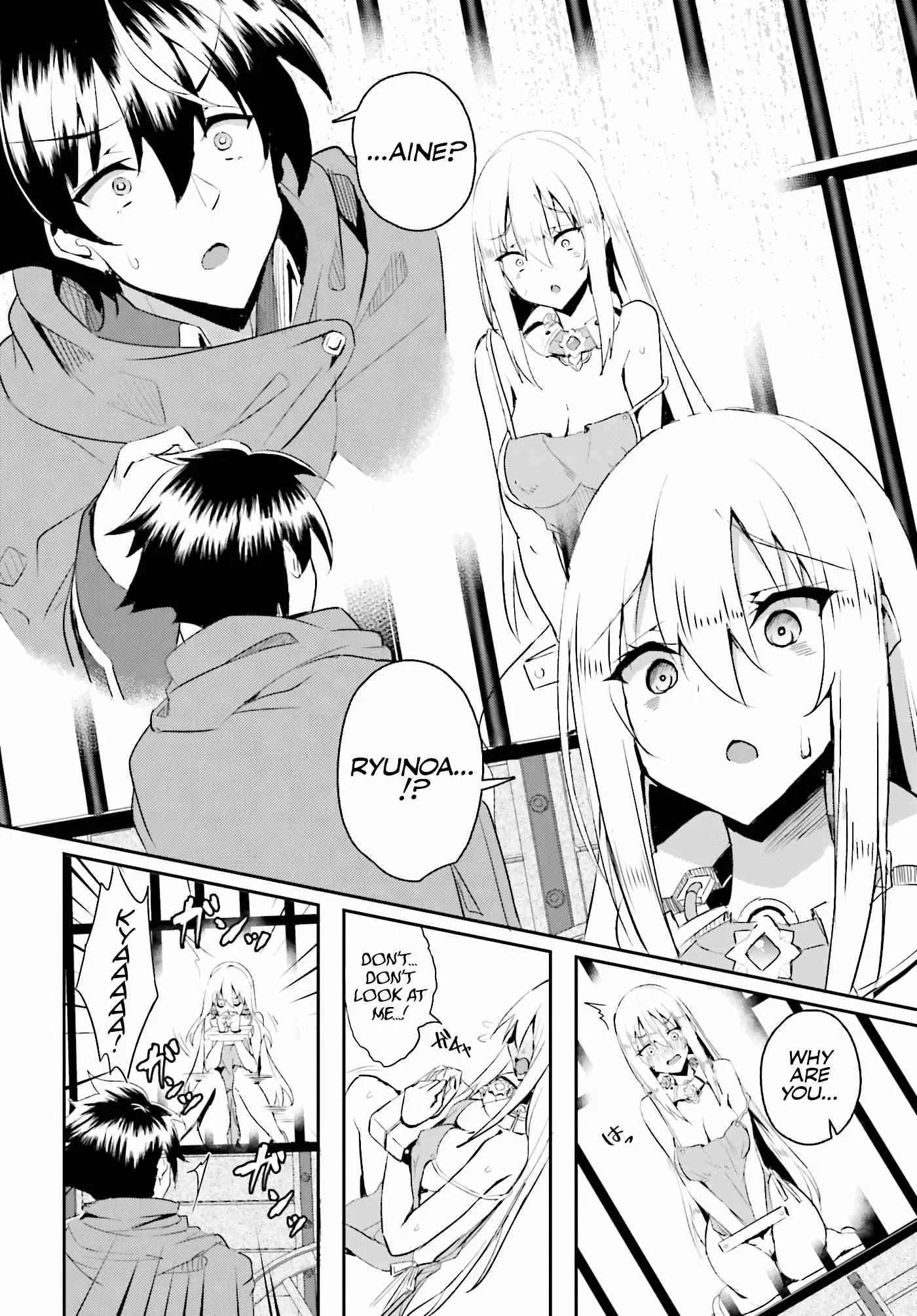 My childhood friend who I used to train swordsmanship with became a slave, so I, as an S-Rank adventurer decided to buy her and protect her. Chapter 1 page 9