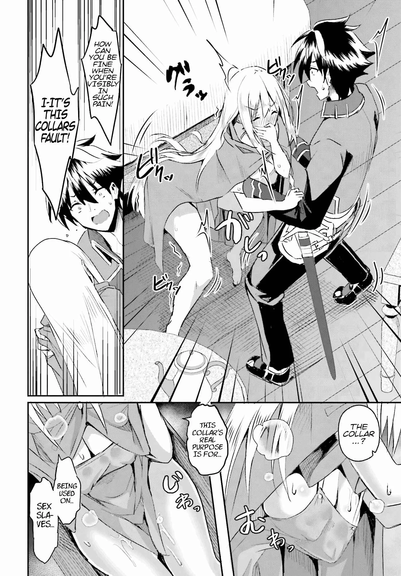 My childhood friend who I used to train swordsmanship with became a slave, so I, as an S-Rank adventurer decided to buy her and protect her. Chapter 1 page 21