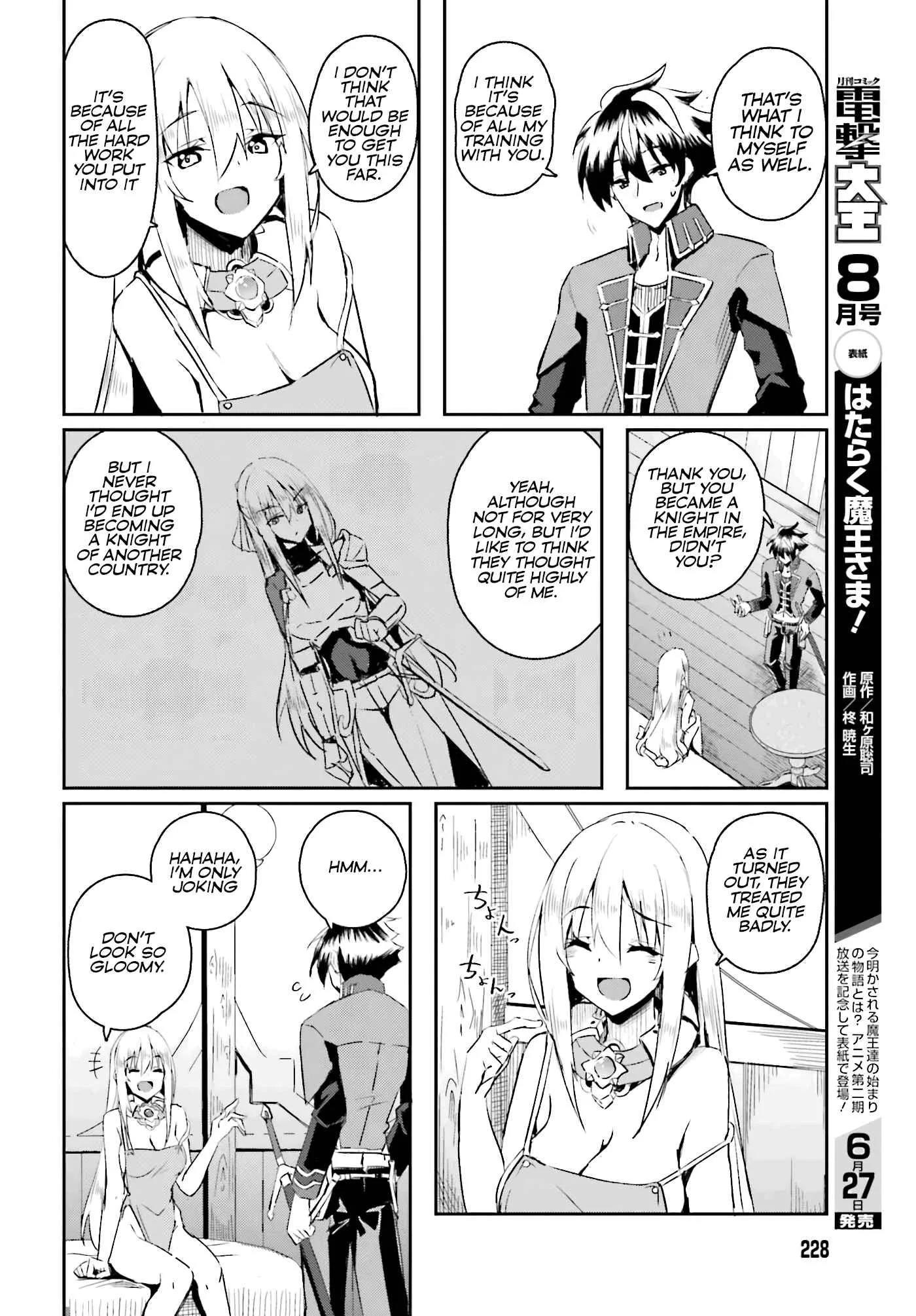 My childhood friend who I used to train swordsmanship with became a slave, so I, as an S-Rank adventurer decided to buy her and protect her. Chapter 1 page 31