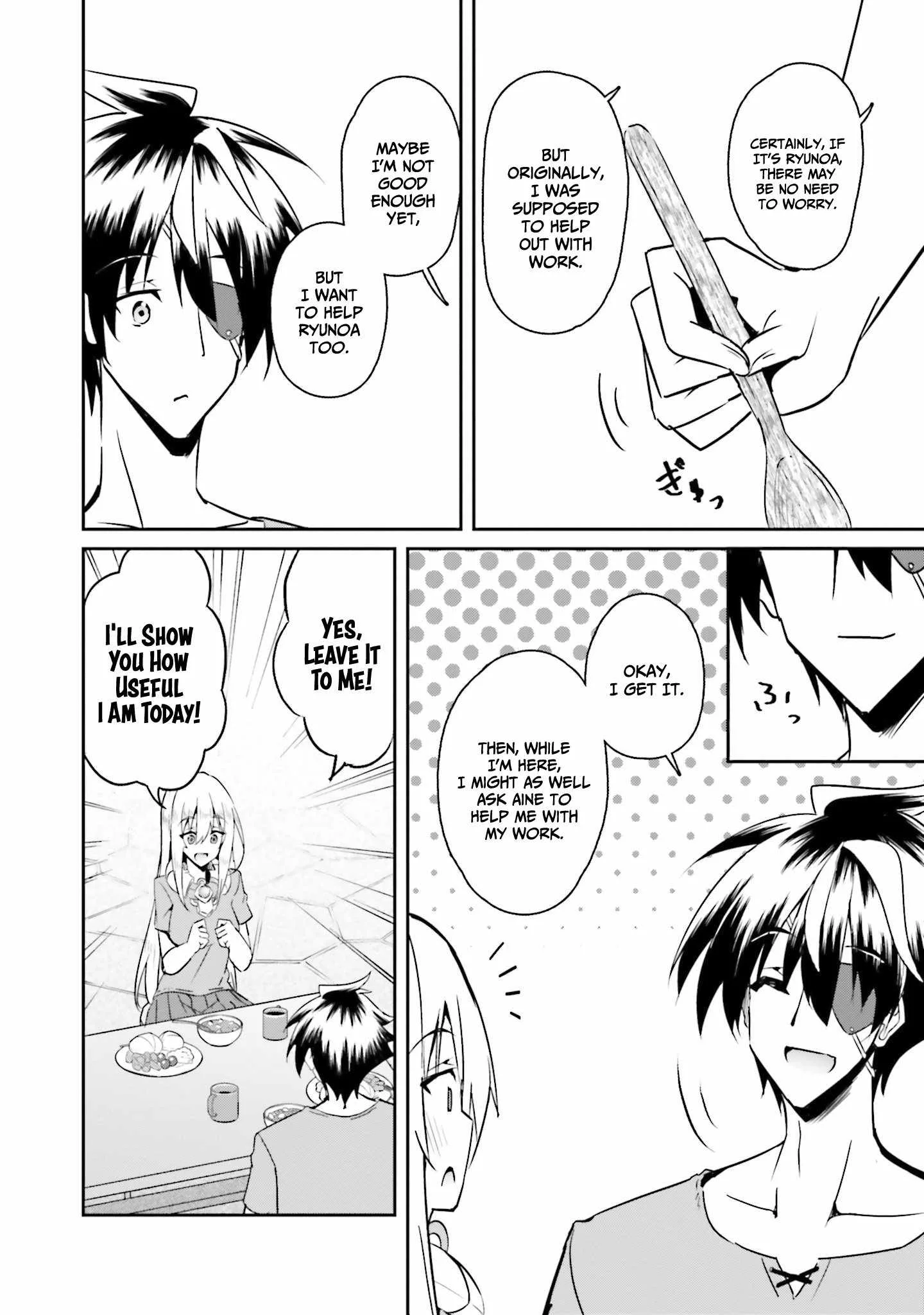 My childhood friend who I used to train swordsmanship with became a slave, so I, as an S-Rank adventurer decided to buy her and protect her. Chapter 10 page 15