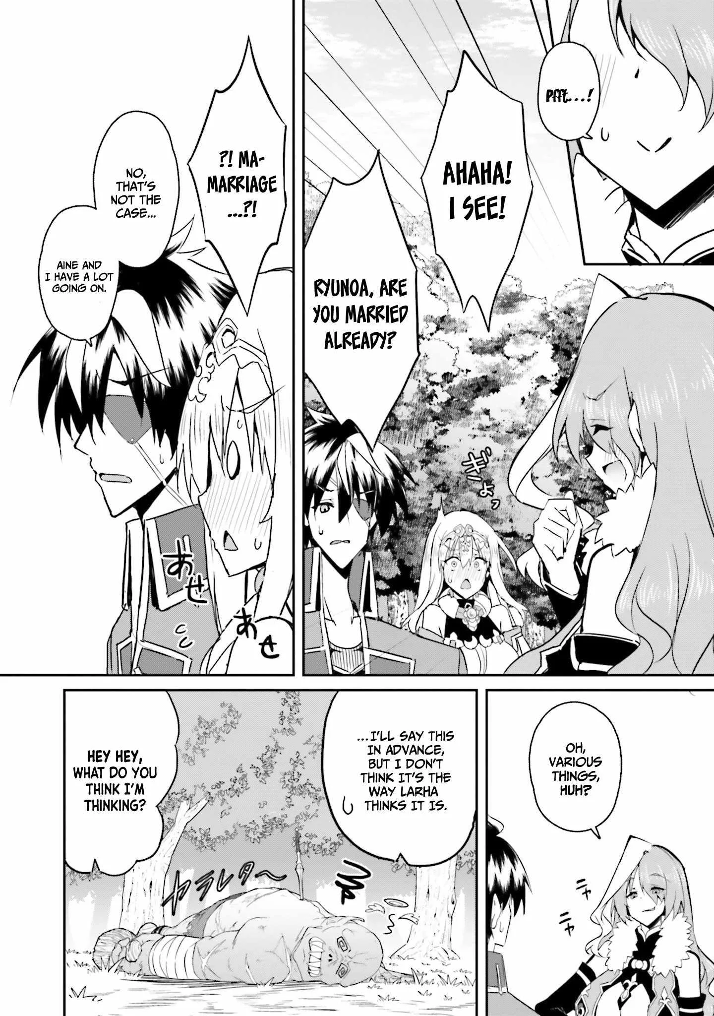 My childhood friend who I used to train swordsmanship with became a slave, so I, as an S-Rank adventurer decided to buy her and protect her. Chapter 10 page 23