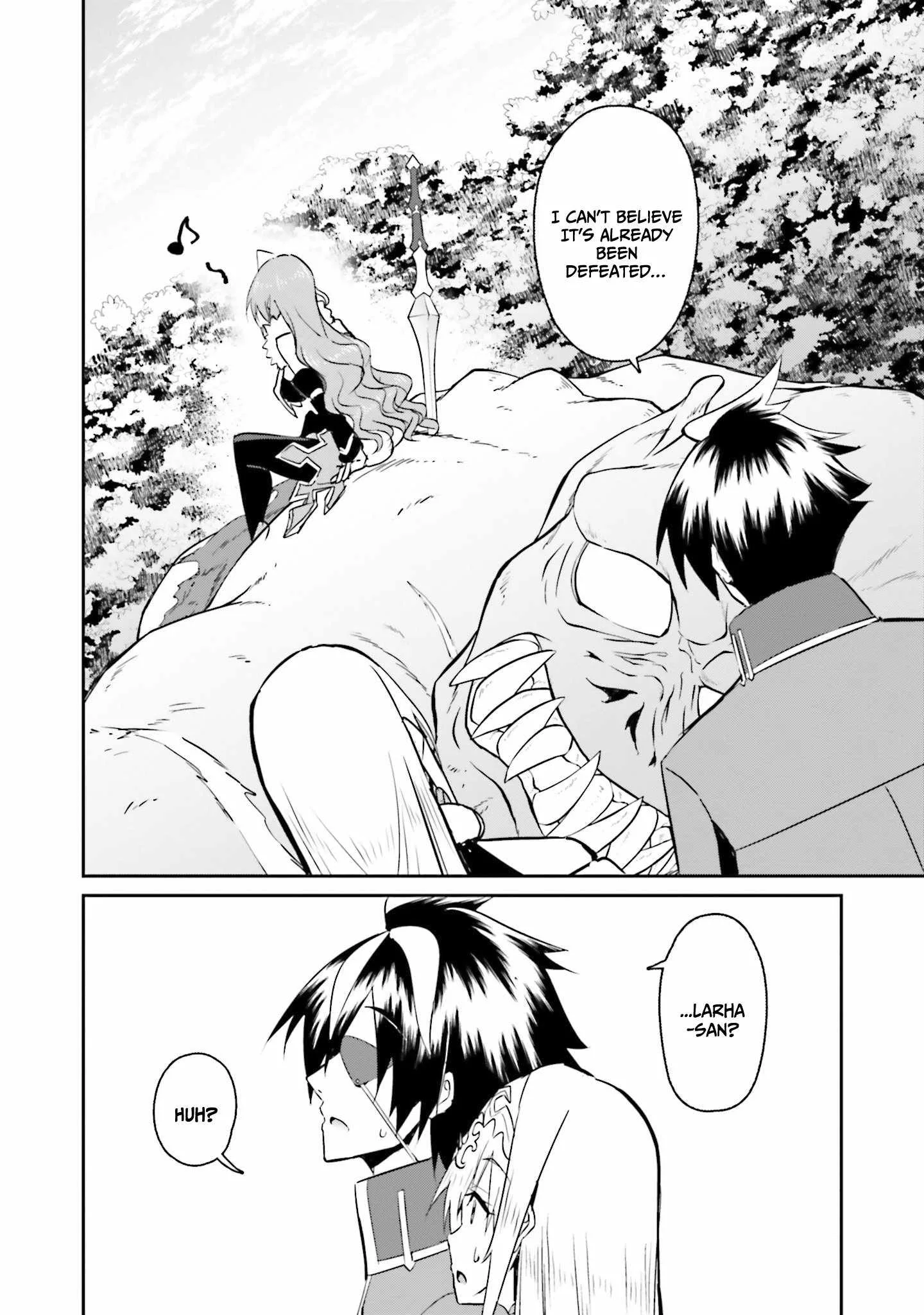 My childhood friend who I used to train swordsmanship with became a slave, so I, as an S-Rank adventurer decided to buy her and protect her. Chapter 10 page 17