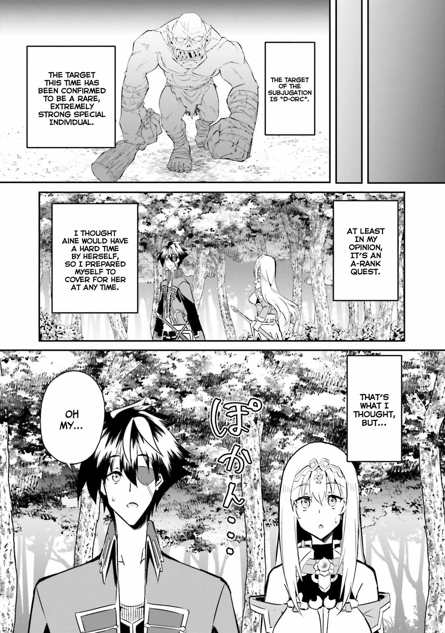 My childhood friend who I used to train swordsmanship with became a slave, so I, as an S-Rank adventurer decided to buy her and protect her. Chapter 10 page 16