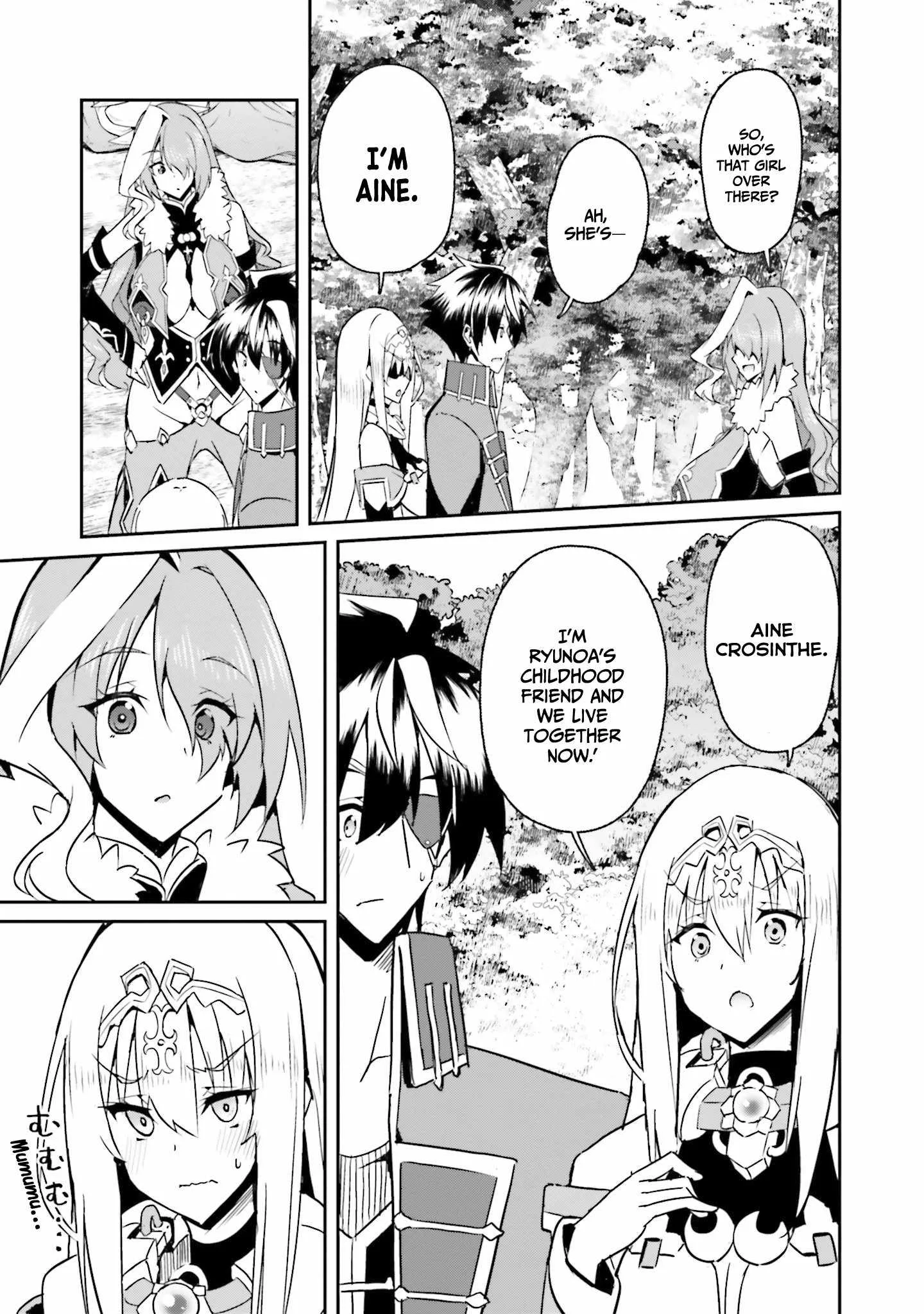My childhood friend who I used to train swordsmanship with became a slave, so I, as an S-Rank adventurer decided to buy her and protect her. Chapter 10 page 22
