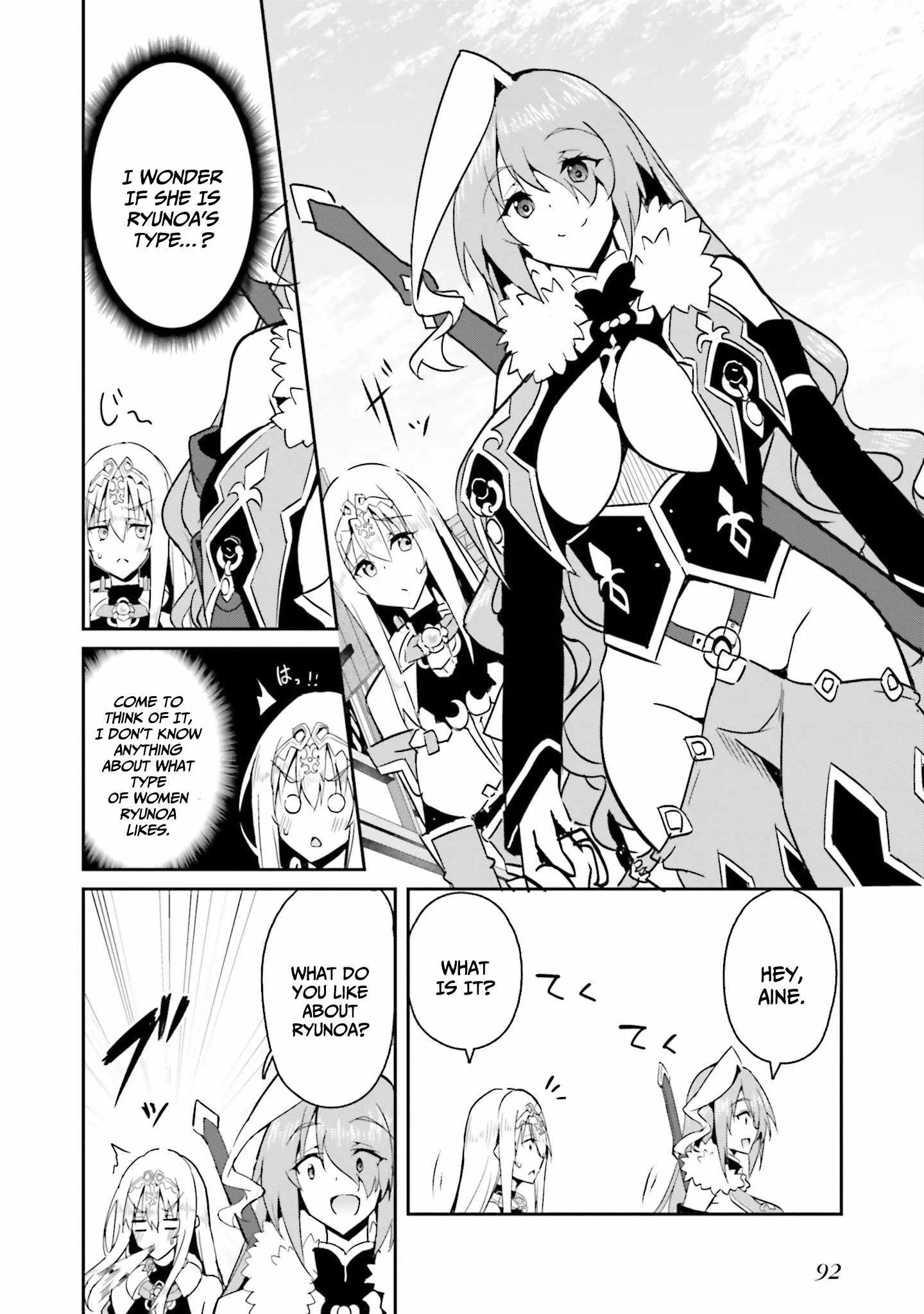 My childhood friend who I used to train swordsmanship with became a slave, so I, as an S-Rank adventurer decided to buy her and protect her. Chapter 11 page 17