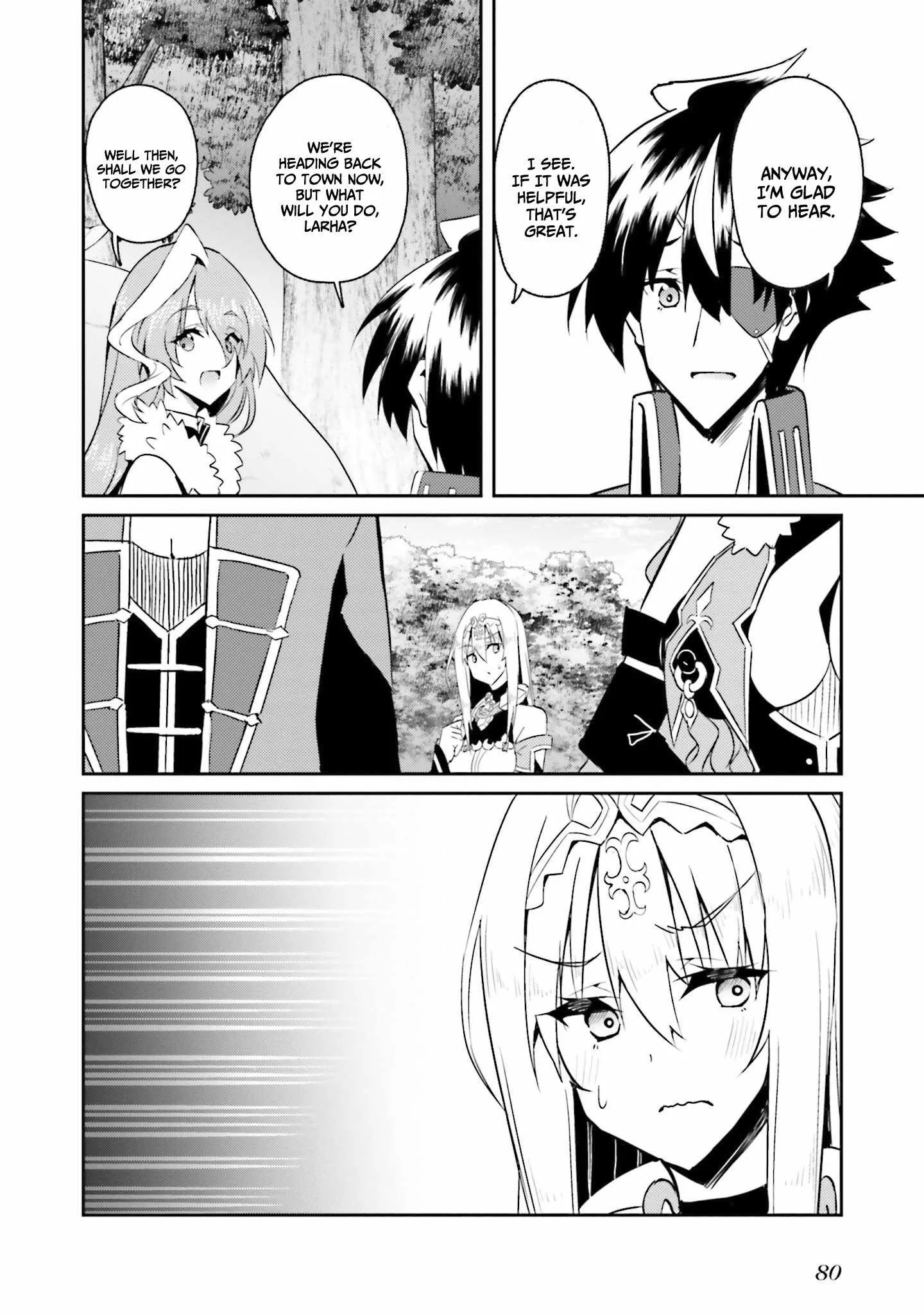My childhood friend who I used to train swordsmanship with became a slave, so I, as an S-Rank adventurer decided to buy her and protect her. Chapter 11 page 5