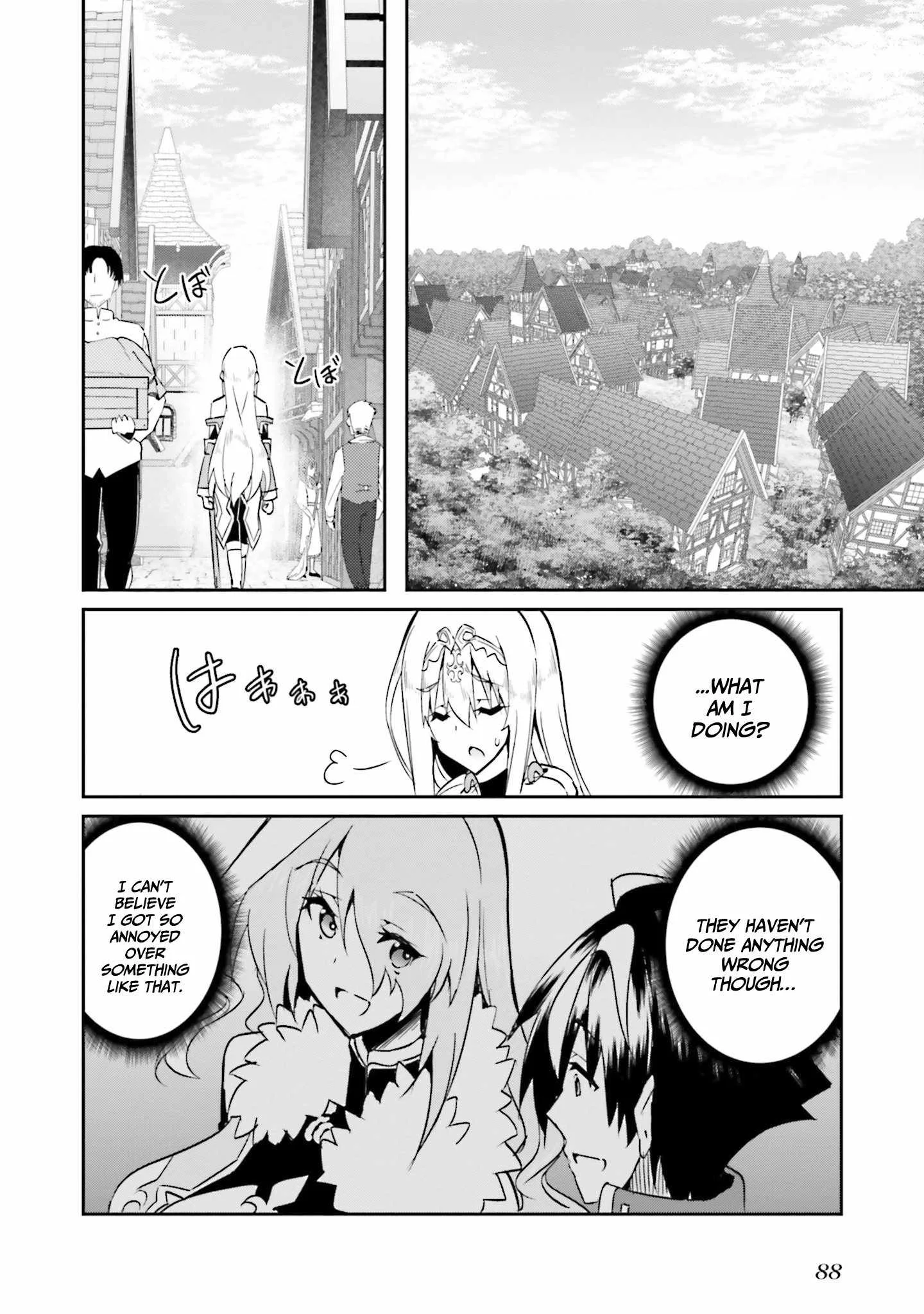 My childhood friend who I used to train swordsmanship with became a slave, so I, as an S-Rank adventurer decided to buy her and protect her. Chapter 11 page 13