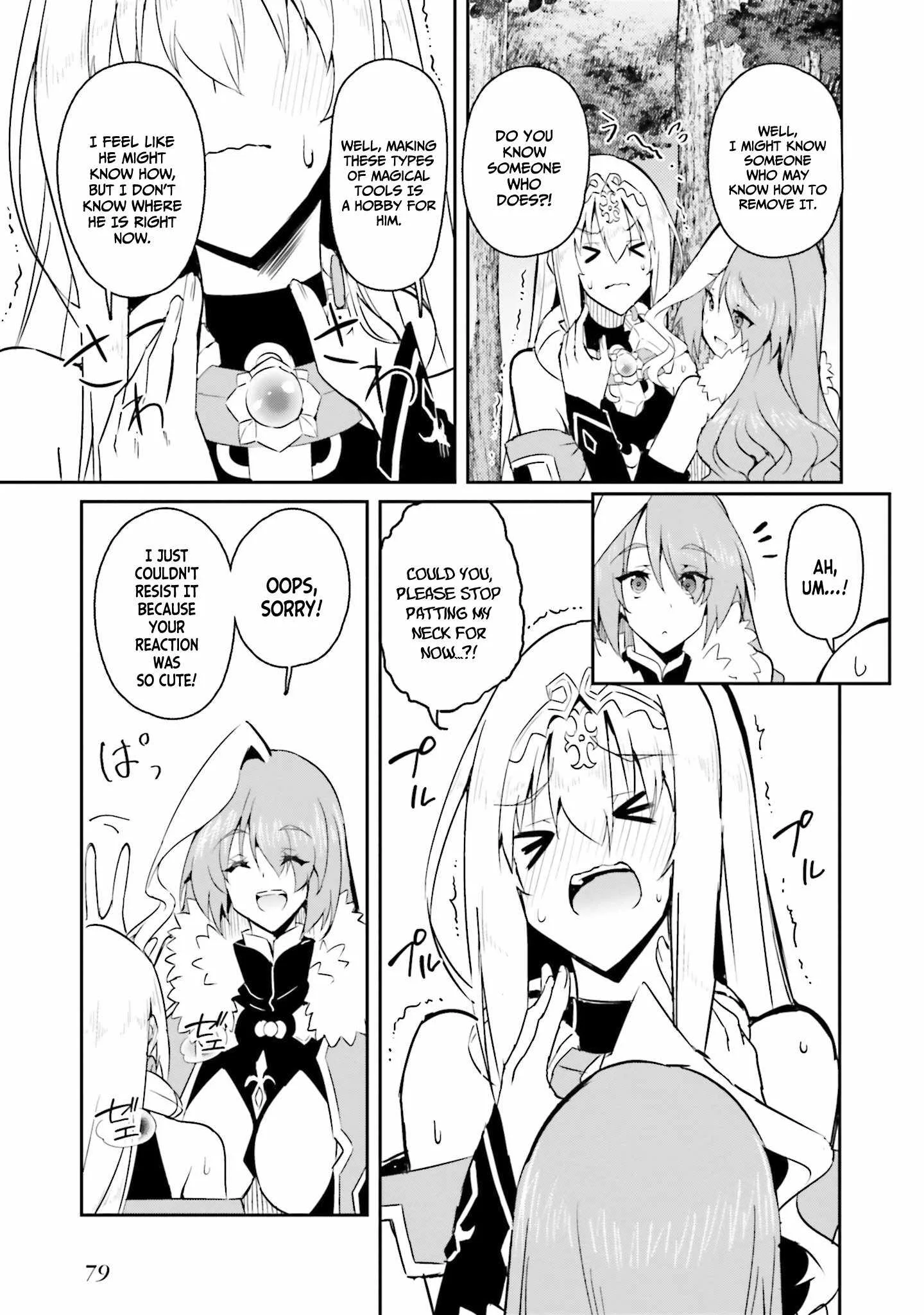 My childhood friend who I used to train swordsmanship with became a slave, so I, as an S-Rank adventurer decided to buy her and protect her. Chapter 11 page 4