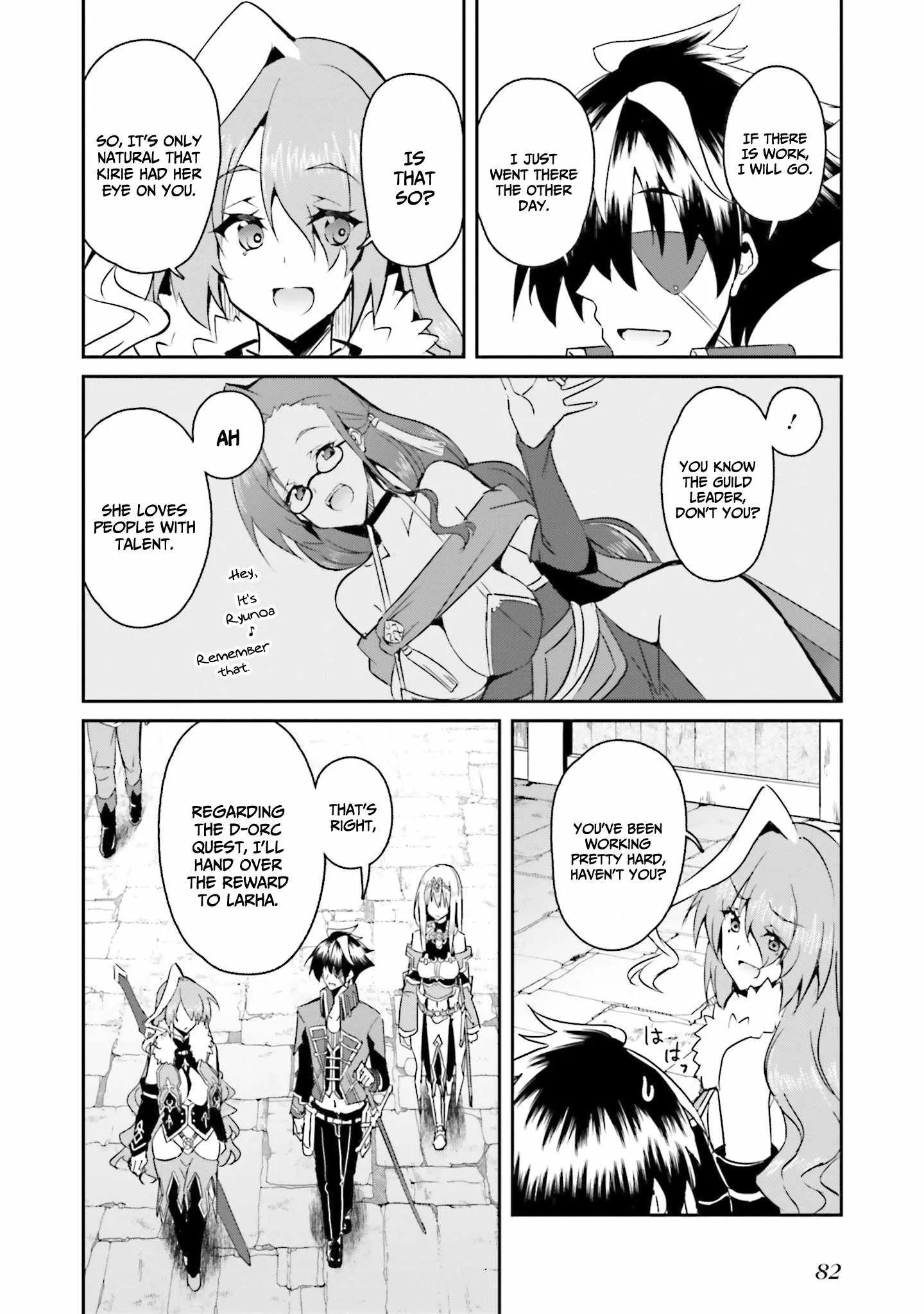 My childhood friend who I used to train swordsmanship with became a slave, so I, as an S-Rank adventurer decided to buy her and protect her. Chapter 11 page 7