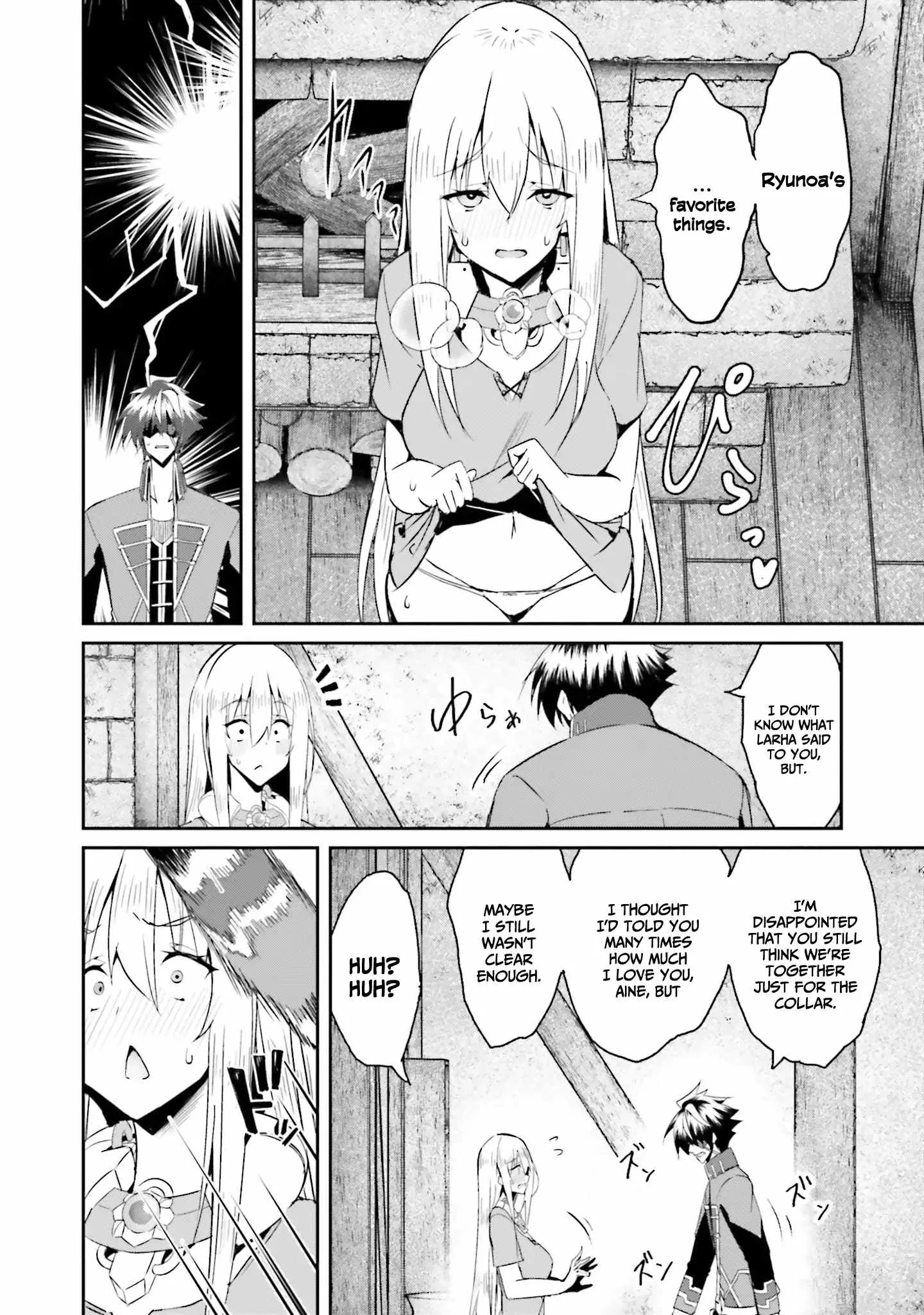 My childhood friend who I used to train swordsmanship with became a slave, so I, as an S-Rank adventurer decided to buy her and protect her. Chapter 12 page 23