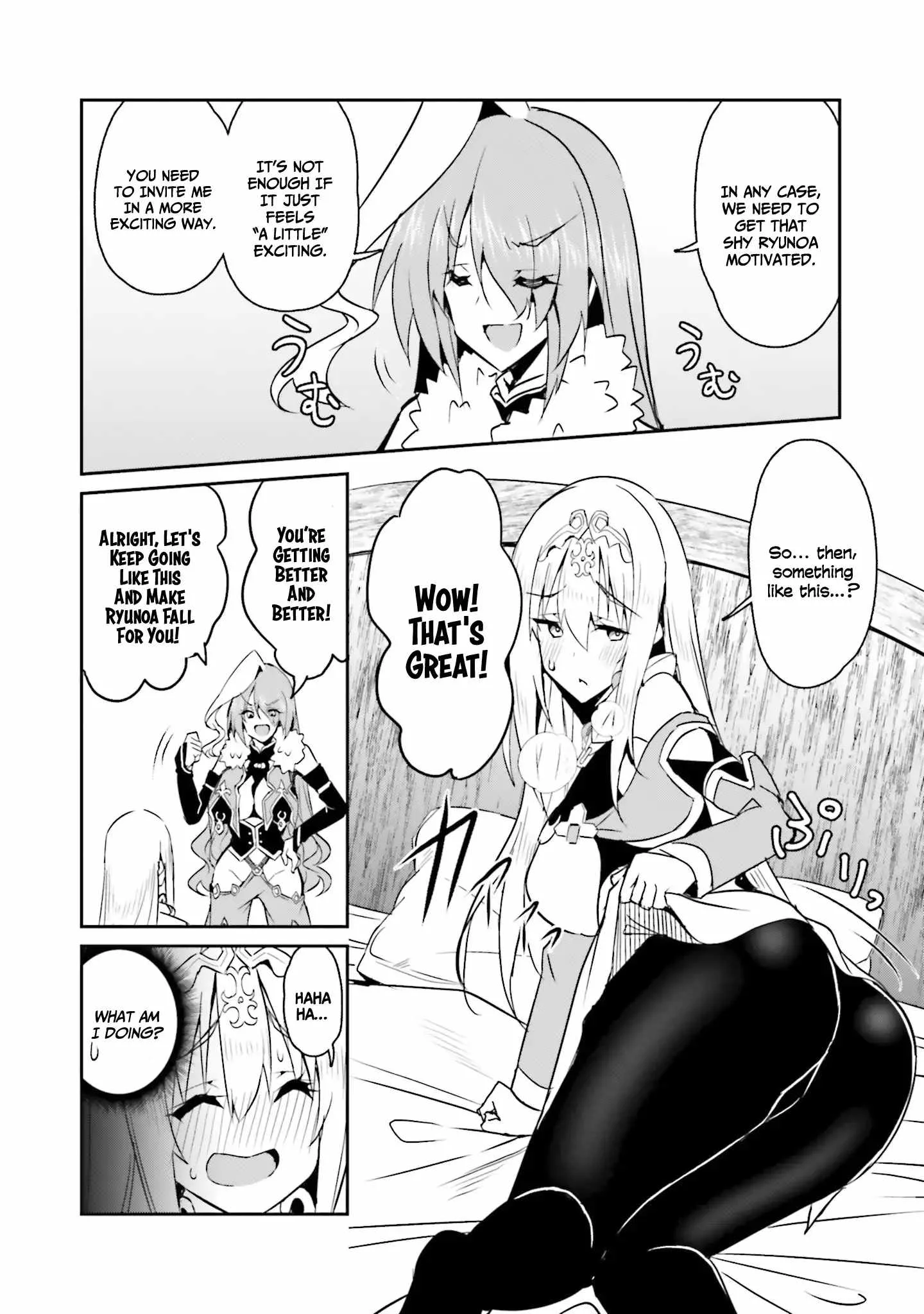 My childhood friend who I used to train swordsmanship with became a slave, so I, as an S-Rank adventurer decided to buy her and protect her. Chapter 12 page 12