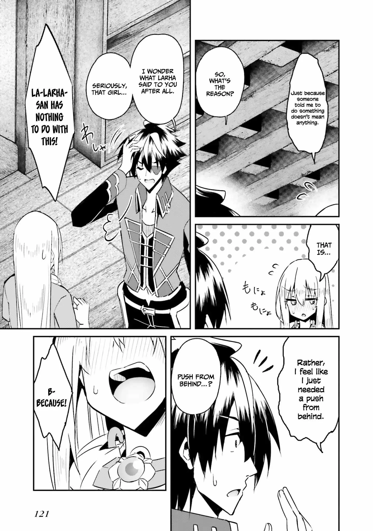 My childhood friend who I used to train swordsmanship with became a slave, so I, as an S-Rank adventurer decided to buy her and protect her. Chapter 12 page 20