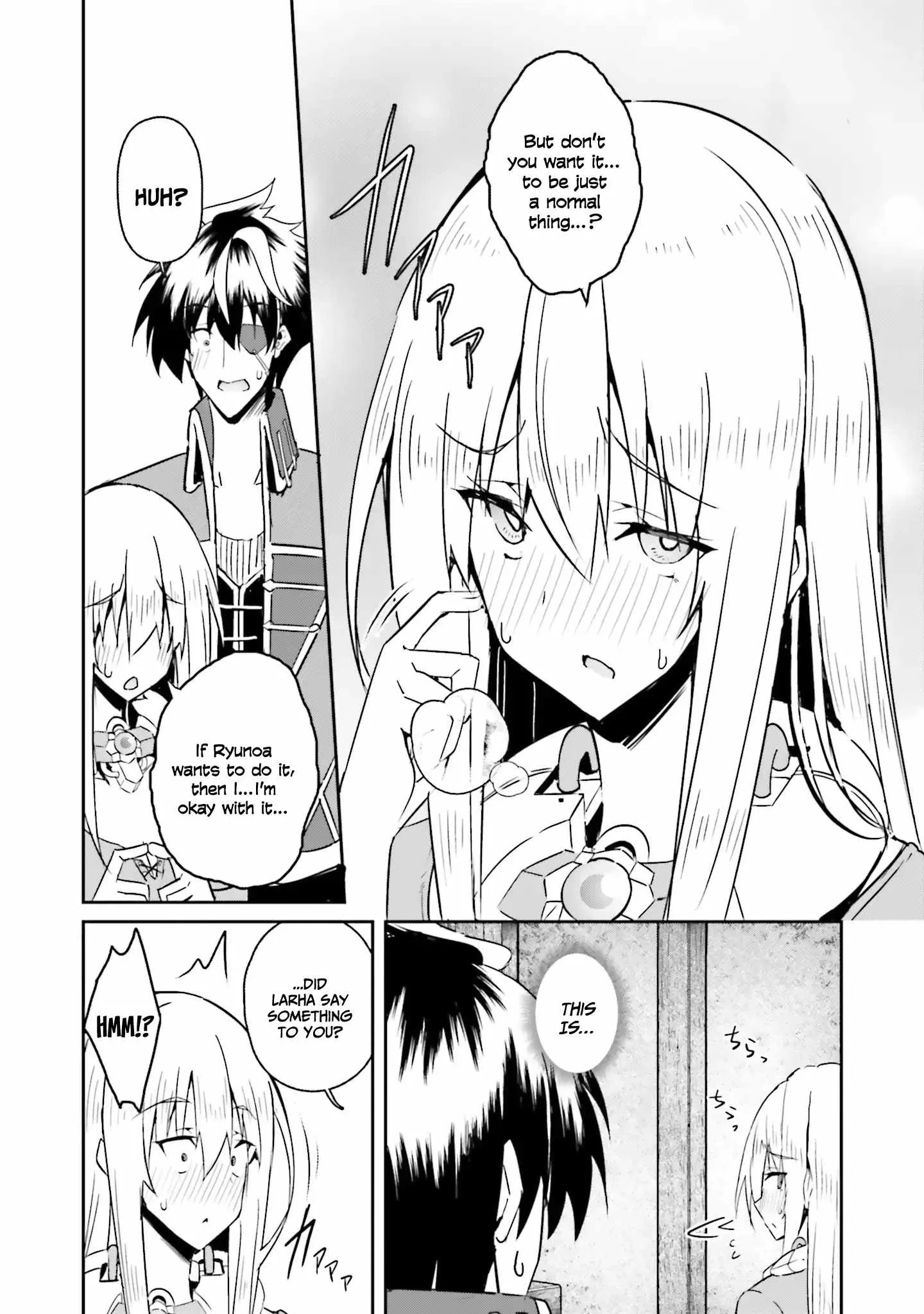 My childhood friend who I used to train swordsmanship with became a slave, so I, as an S-Rank adventurer decided to buy her and protect her. Chapter 12 page 19