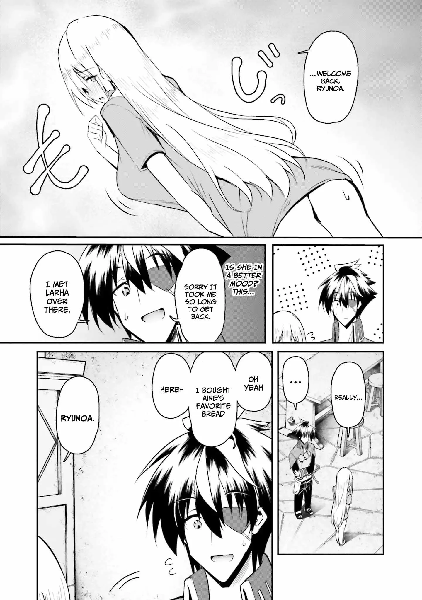 My childhood friend who I used to train swordsmanship with became a slave, so I, as an S-Rank adventurer decided to buy her and protect her. Chapter 12 page 16