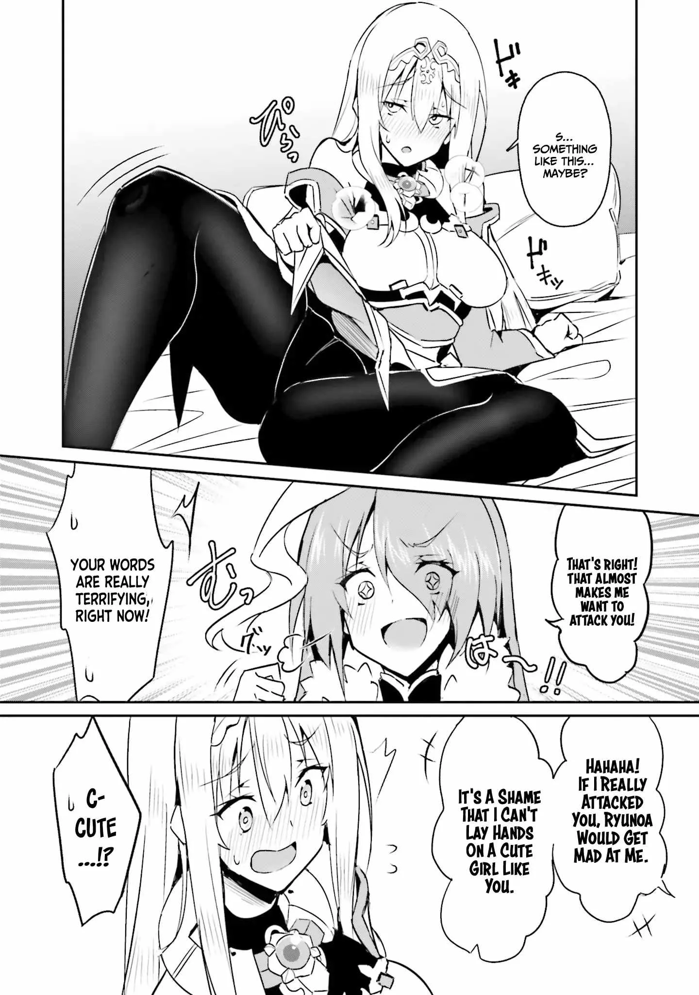 My childhood friend who I used to train swordsmanship with became a slave, so I, as an S-Rank adventurer decided to buy her and protect her. Chapter 12 page 11