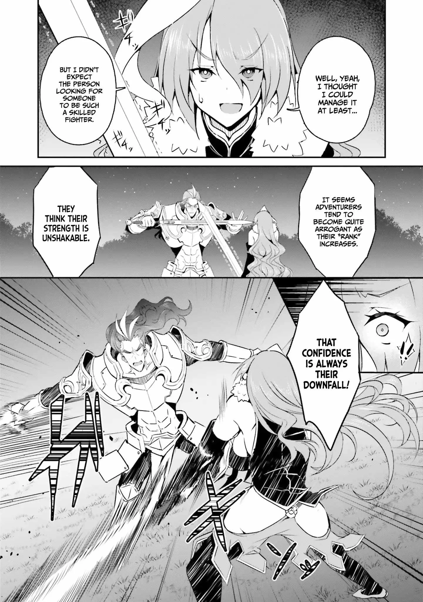 My childhood friend who I used to train swordsmanship with became a slave, so I, as an S-Rank adventurer decided to buy her and protect her. Chapter 13 page 15