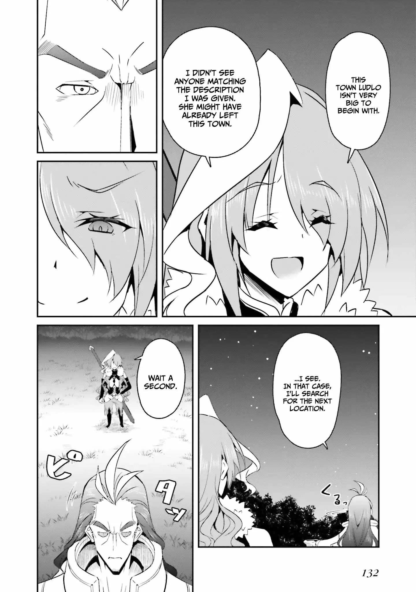 My childhood friend who I used to train swordsmanship with became a slave, so I, as an S-Rank adventurer decided to buy her and protect her. Chapter 13 page 5