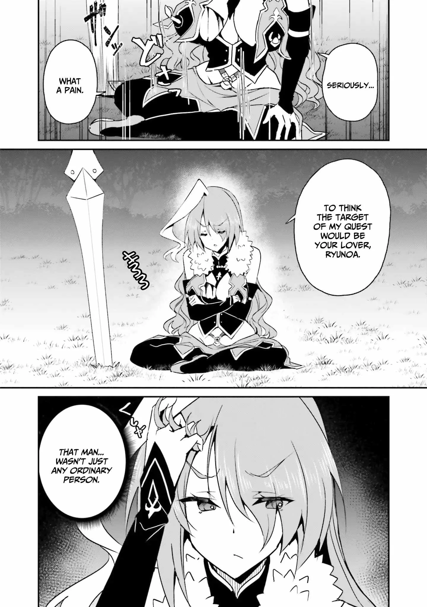 My childhood friend who I used to train swordsmanship with became a slave, so I, as an S-Rank adventurer decided to buy her and protect her. Chapter 13 page 19