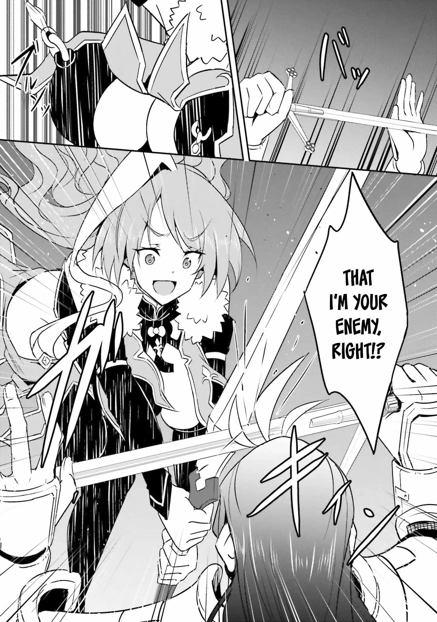 My childhood friend who I used to train swordsmanship with became a slave, so I, as an S-Rank adventurer decided to buy her and protect her. Chapter 13 page 12