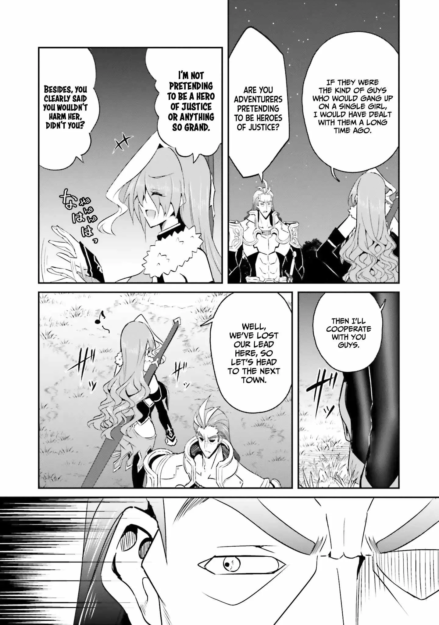 My childhood friend who I used to train swordsmanship with became a slave, so I, as an S-Rank adventurer decided to buy her and protect her. Chapter 13 page 8