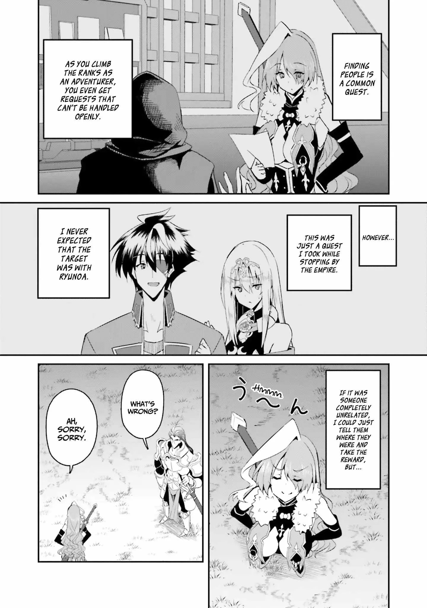 My childhood friend who I used to train swordsmanship with became a slave, so I, as an S-Rank adventurer decided to buy her and protect her. Chapter 13 page 3