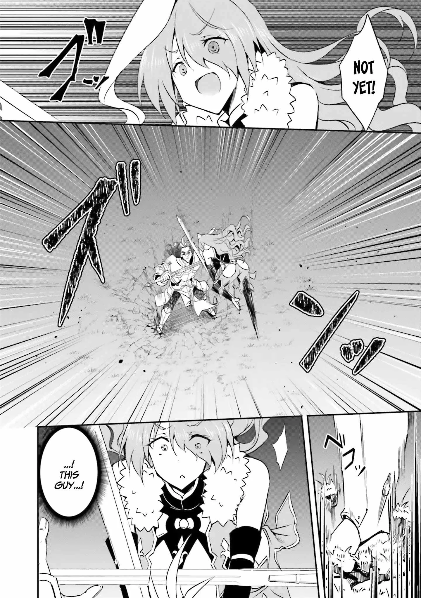 My childhood friend who I used to train swordsmanship with became a slave, so I, as an S-Rank adventurer decided to buy her and protect her. Chapter 13 page 13