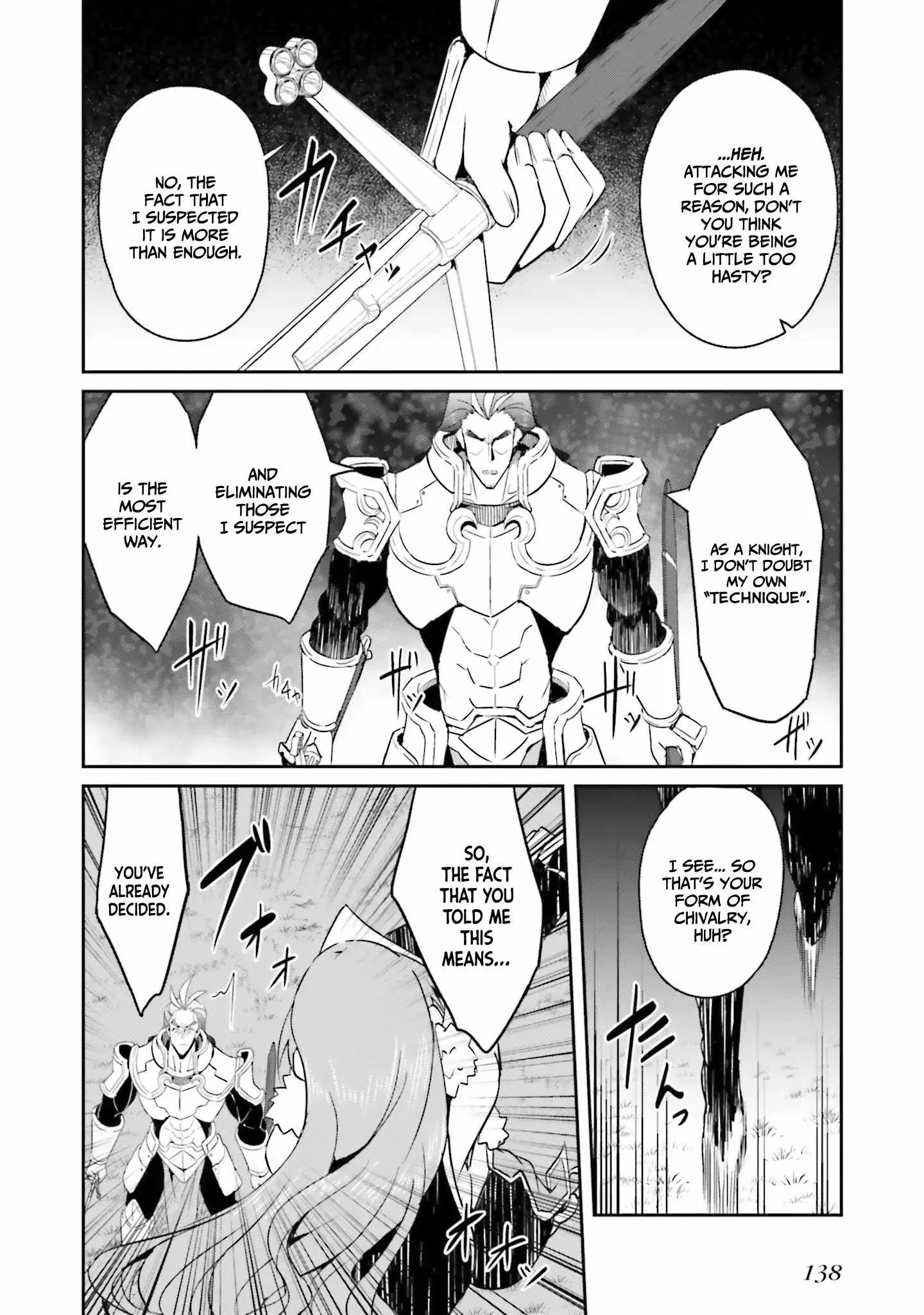 My childhood friend who I used to train swordsmanship with became a slave, so I, as an S-Rank adventurer decided to buy her and protect her. Chapter 13 page 11