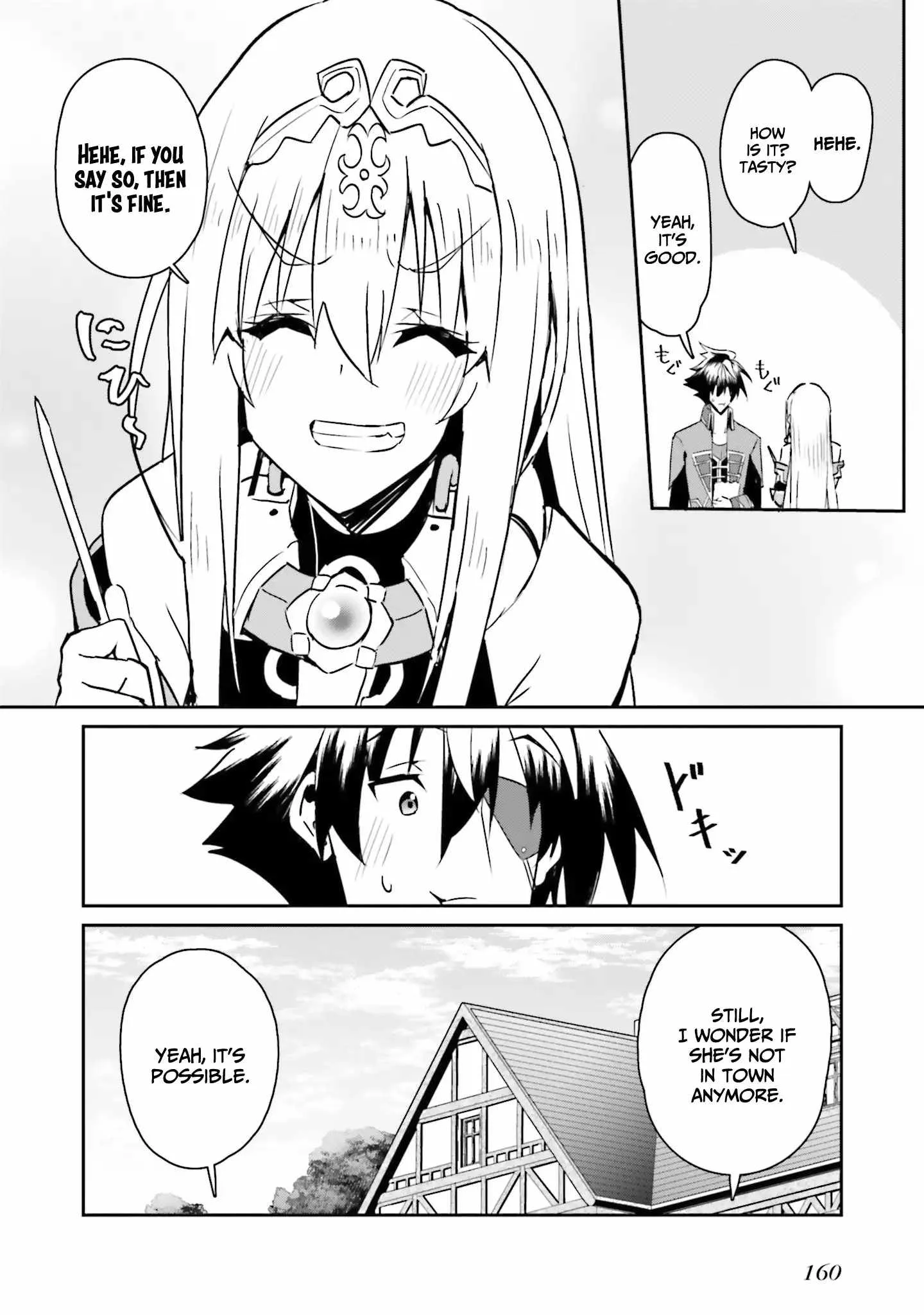 My childhood friend who I used to train swordsmanship with became a slave, so I, as an S-Rank adventurer decided to buy her and protect her. Chapter 14 page 11