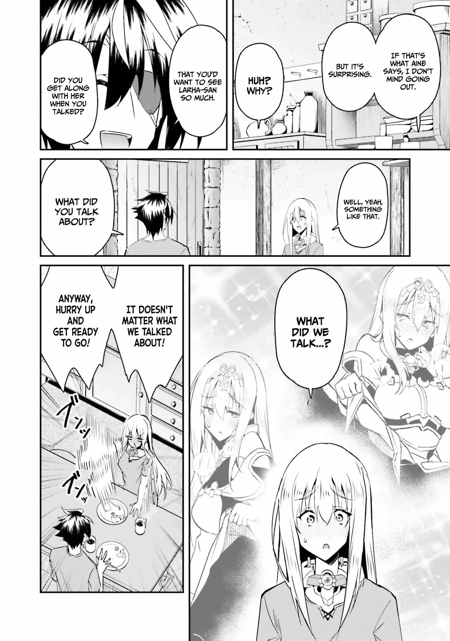 My childhood friend who I used to train swordsmanship with became a slave, so I, as an S-Rank adventurer decided to buy her and protect her. Chapter 14 page 5